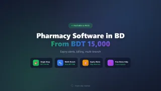 Pharmacy Management Software in Bangladesh: Features and Price